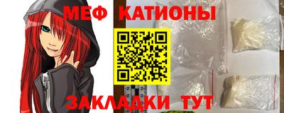 твердый Гатчина