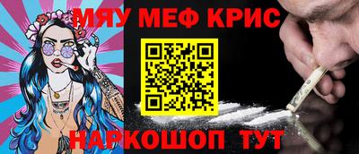PSILOCYBIN Лесосибирск