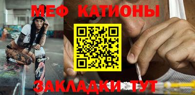 гидра Гай