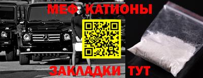 твердый Гатчина
