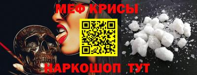 ПСИЛОЦИБИНОВЫЕ ГРИБЫ Гагарин