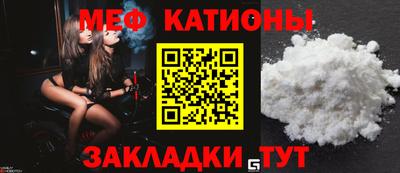 твердый Гатчина