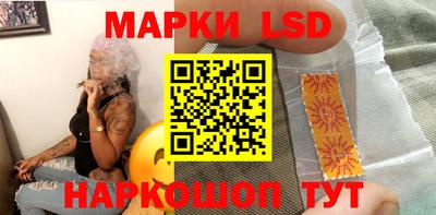 ПСИЛОЦИБИНОВЫЕ ГРИБЫ Гагарин