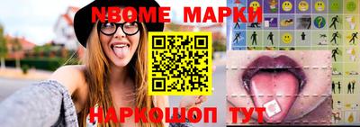 ПСИЛОЦИБИНОВЫЕ ГРИБЫ Гагарин