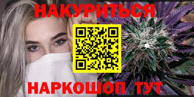 ПСИЛОЦИБИНОВЫЕ ГРИБЫ Гагарин
