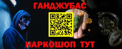 твердый Гатчина