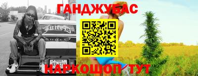 ПСИЛОЦИБИНОВЫЕ ГРИБЫ Гагарин