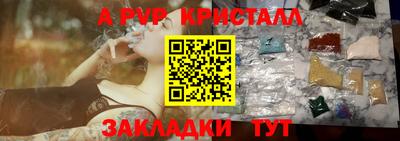 твердый Гатчина