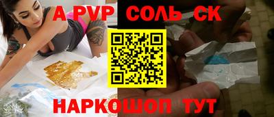 ПСИЛОЦИБИНОВЫЕ ГРИБЫ Гагарин