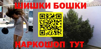 гидра Гай