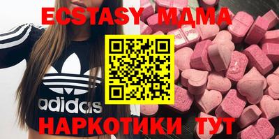 твердый Гатчина
