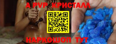 твердый Гатчина