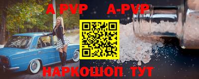 ПСИЛОЦИБИНОВЫЕ ГРИБЫ Гагарин