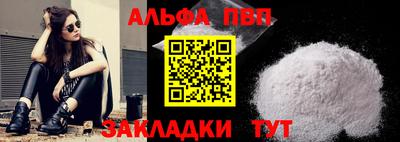 ПСИЛОЦИБИНОВЫЕ ГРИБЫ Гагарин