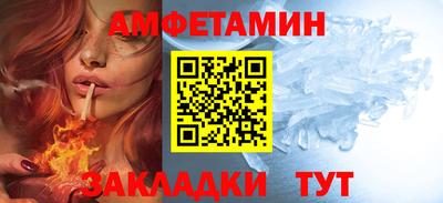 гидра Гай