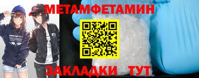 ПСИЛОЦИБИНОВЫЕ ГРИБЫ Гагарин