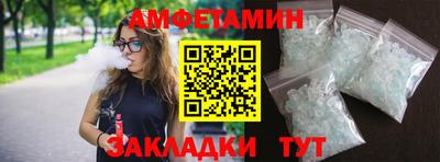 гидра Гай