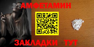 ПСИЛОЦИБИНОВЫЕ ГРИБЫ Гагарин