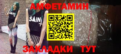 ПСИЛОЦИБИНОВЫЕ ГРИБЫ Гагарин