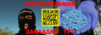 твердый Гатчина