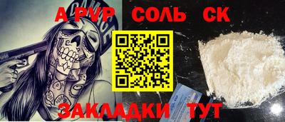 ПСИЛОЦИБИНОВЫЕ ГРИБЫ Гагарин