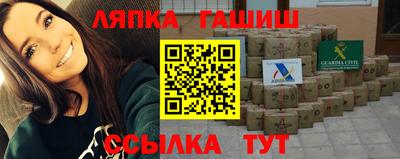 ПСИЛОЦИБИНОВЫЕ ГРИБЫ Гагарин
