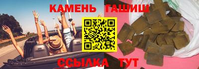 ПСИЛОЦИБИНОВЫЕ ГРИБЫ Гагарин