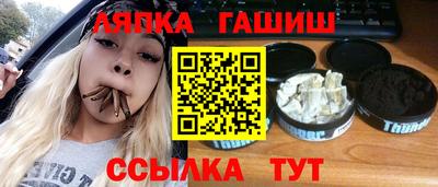 твердый Гатчина