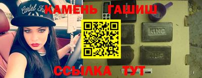 ПСИЛОЦИБИНОВЫЕ ГРИБЫ Гагарин