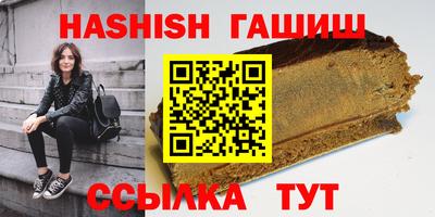 твердый Гатчина