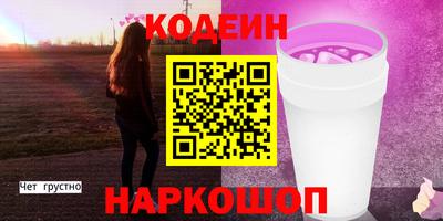 твердый Гатчина