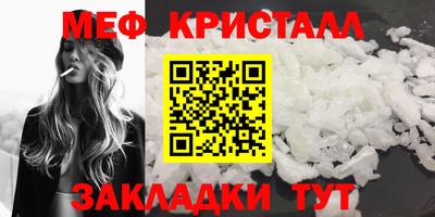 ПСИЛОЦИБИНОВЫЕ ГРИБЫ Гагарин