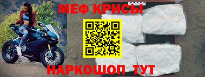 ПСИЛОЦИБИНОВЫЕ ГРИБЫ Гагарин