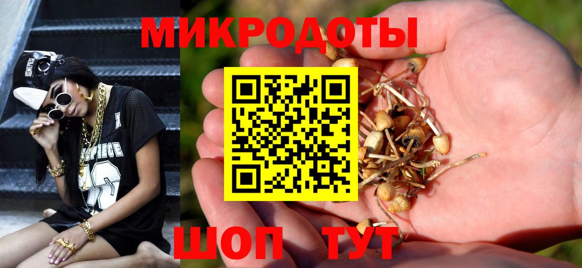 Кокаин  Гашиш  A-PVP СК кристаллы  Кушва  Лсд 25  Вход с VPN  Бошки Шишки  Мефедрон кристаллы 